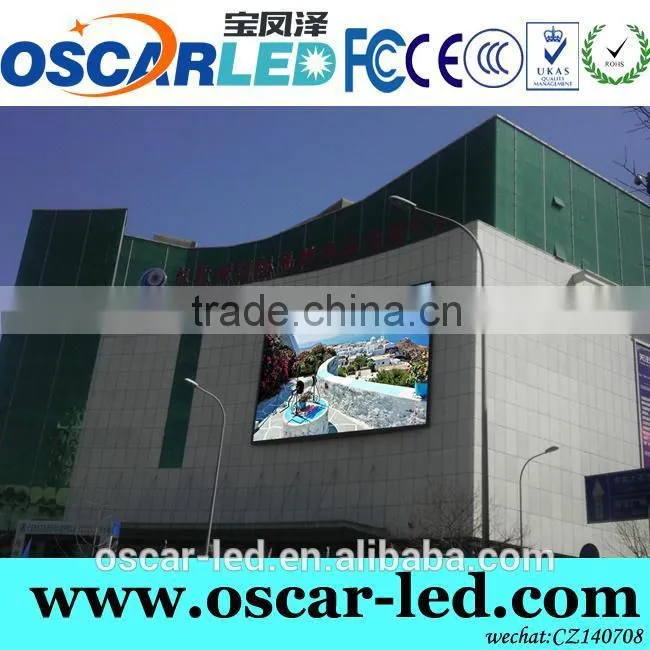 JUMBO TRON Outdoor 16mm led display