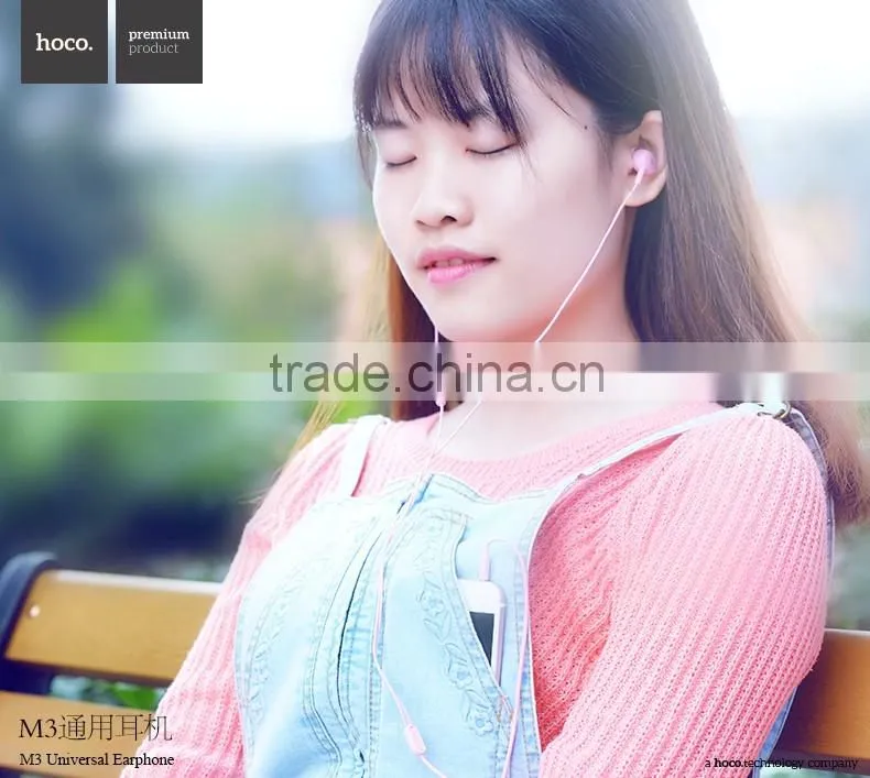 HOCO Fashion M3 Universal Earphone 120cm TPE High Quality Earphone For Apple/Android Mobile Phone