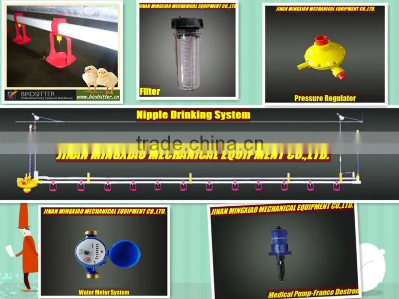 hot sale birdsitter automatic squre PVC pipe double nipple drinker with drip cup