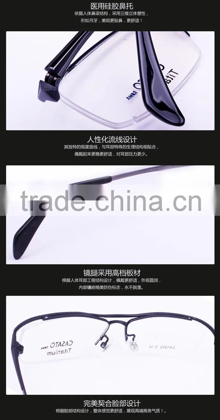 CASATO Modern Men Titanium Glasses With Myopia Lens
