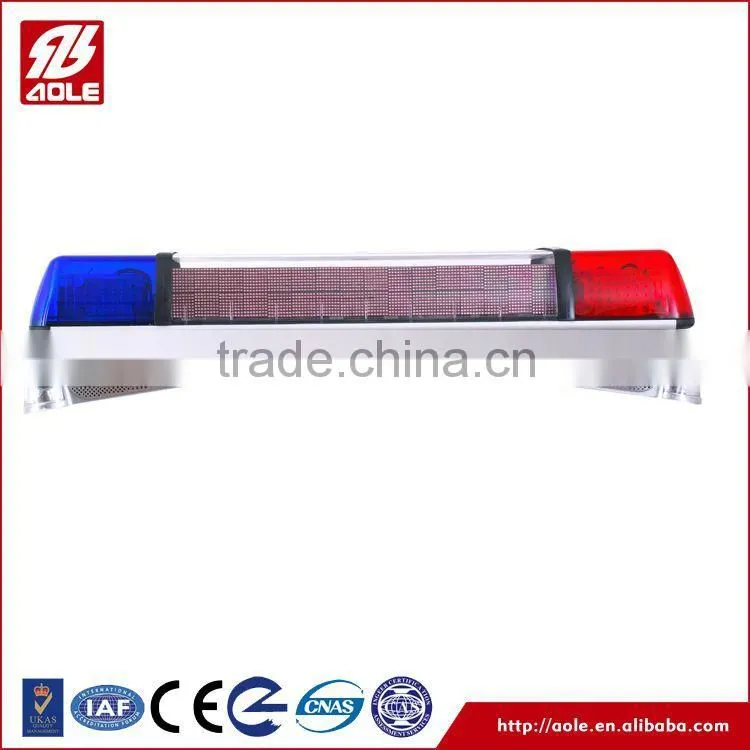 aole-30 years experience factory supply police led emergency light bar rotating led warning lightbar