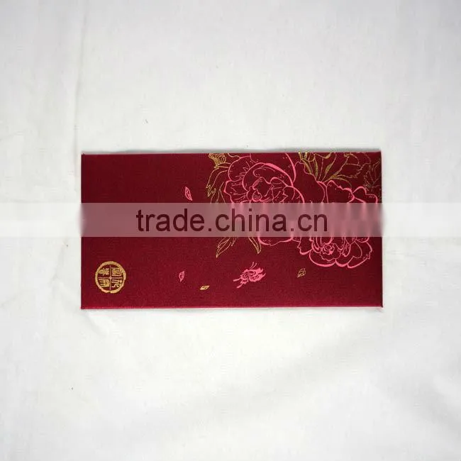 2014 Chinese New Year Red bag