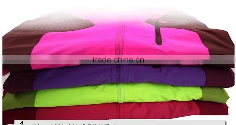 Explosion models sport coat male coat couple outdoor weatherproof clothing windbreaker coat matches