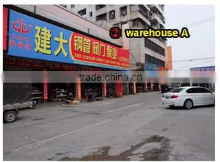 Foshan Jianda Valve Pump Co., Ltd. company overview - view 2