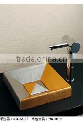 Wash hand basin of KAKUDAI modern and traditional
