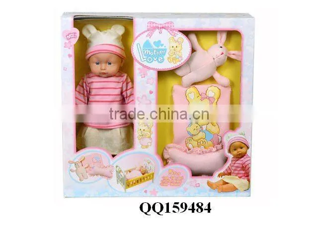 8 inch plastic doll