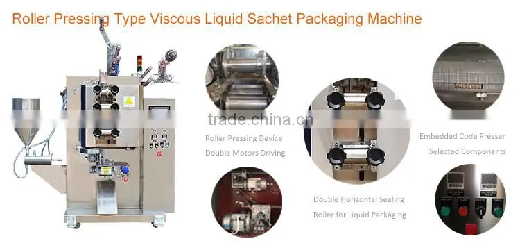 Europe Quality China Price Ketchup Packaging Machine