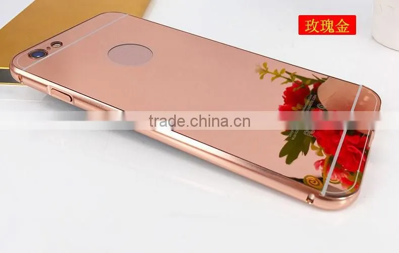 Hot Sale Mobile Phone Aluminum Mirror Case For IPhone 6s