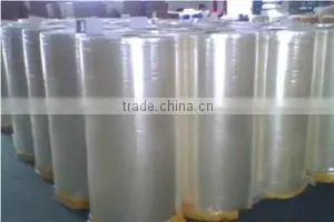 10mic~40mic glossy & matte BOPP packing film, printing film