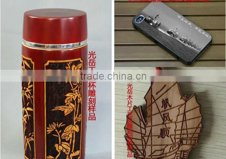 16 year experience factory china OEM supplier GY-G350 Laser engraving machine