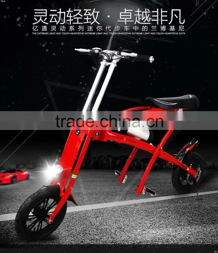 2016 new fashion latest electric scooter prices in china