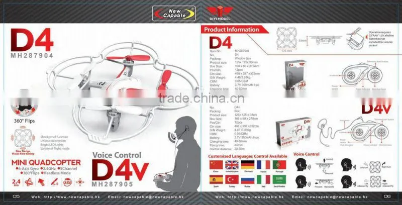 Best quality 2.4G rc quadcopter intruder ufo with camera and flashing light
