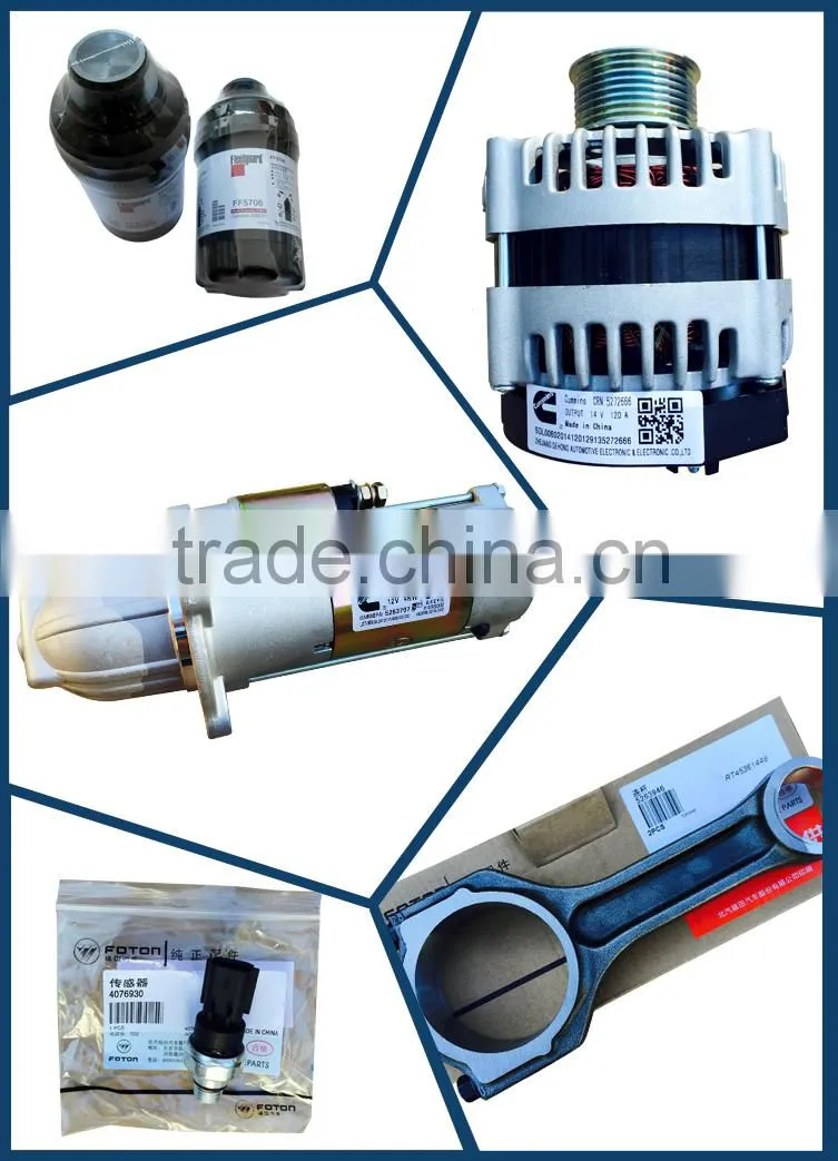FOTON Tunland diesel Engine parts oil cooler 5266955