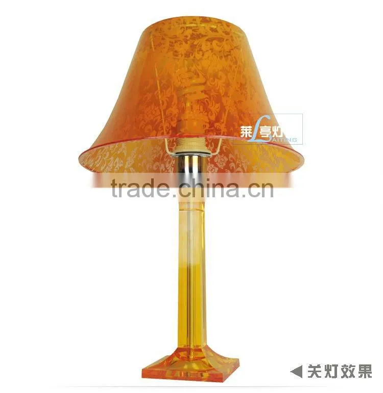 Black bedside table lamp