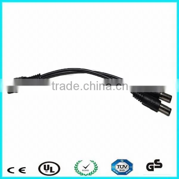 0.5M black 22awg 5.52.5mm y splitter dc cable