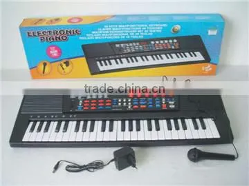 Multi-functional Electronic Keyboard With LCD