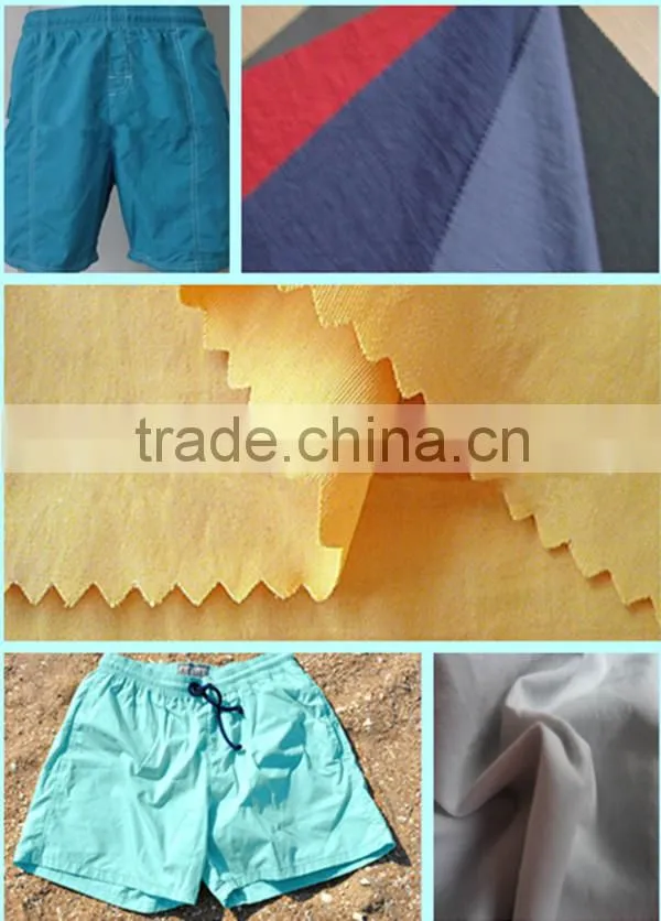 boardshorts fabric