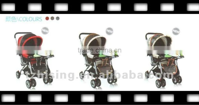 New high-grade stroller