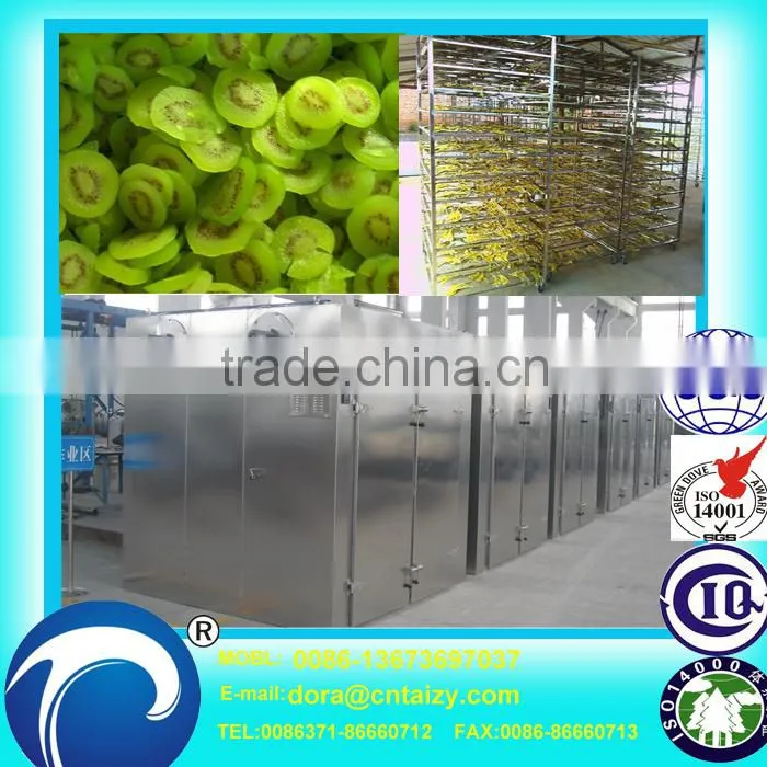 Factory Direct Sale food dryer machine
