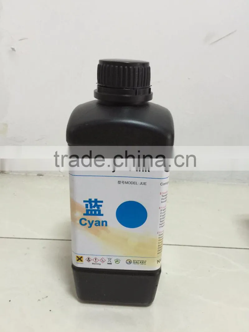 Original Galaxy UV Ink
