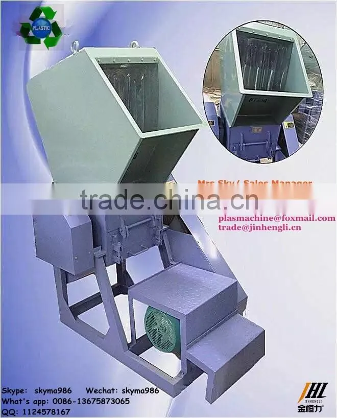 BM-400X280 PP ldpe film crusher