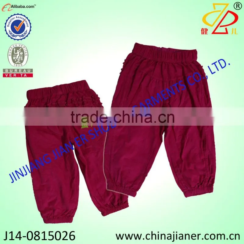 baby pants cheap wholesale baby wears alibaba china supplier