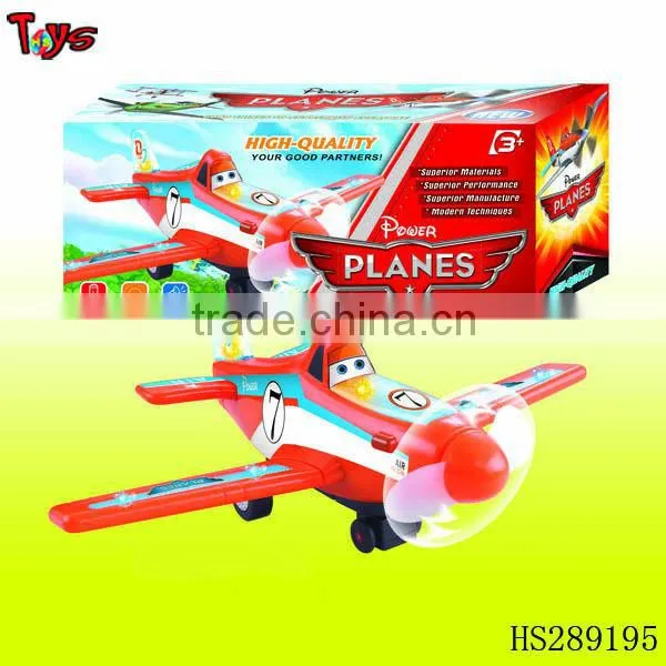hover b/o toys plane