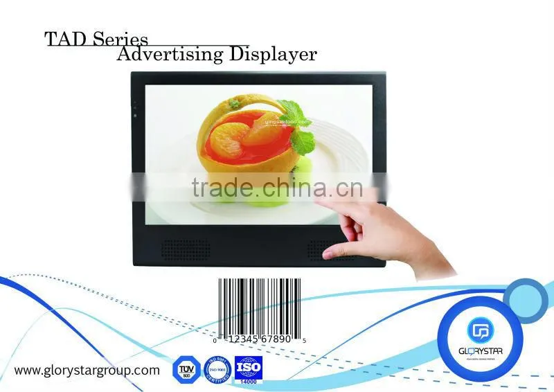 tft lcd car tv monitor advertsing displayer with touch screen 15 Inch LCD