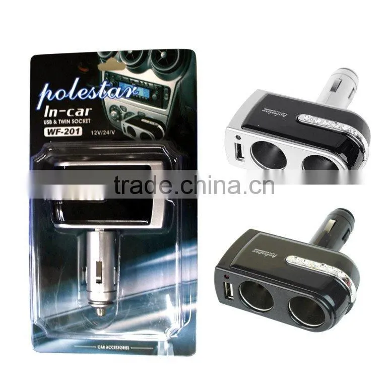 car cigarette socket with USB
