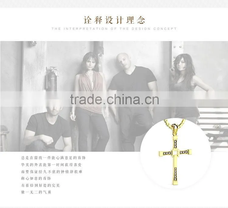 KSTONE 2015 New fashion The Fast and the Furious cross 316L stainless steel pendant