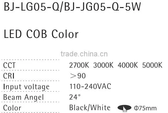 2016 new products 5W cob led track light,black color track lighting Manufacturer Original