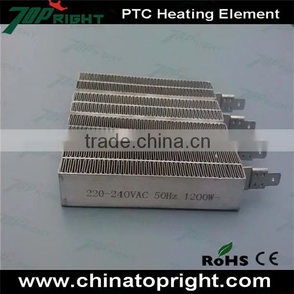 220V 400W corrugated electric ptc heating element, ptc heater