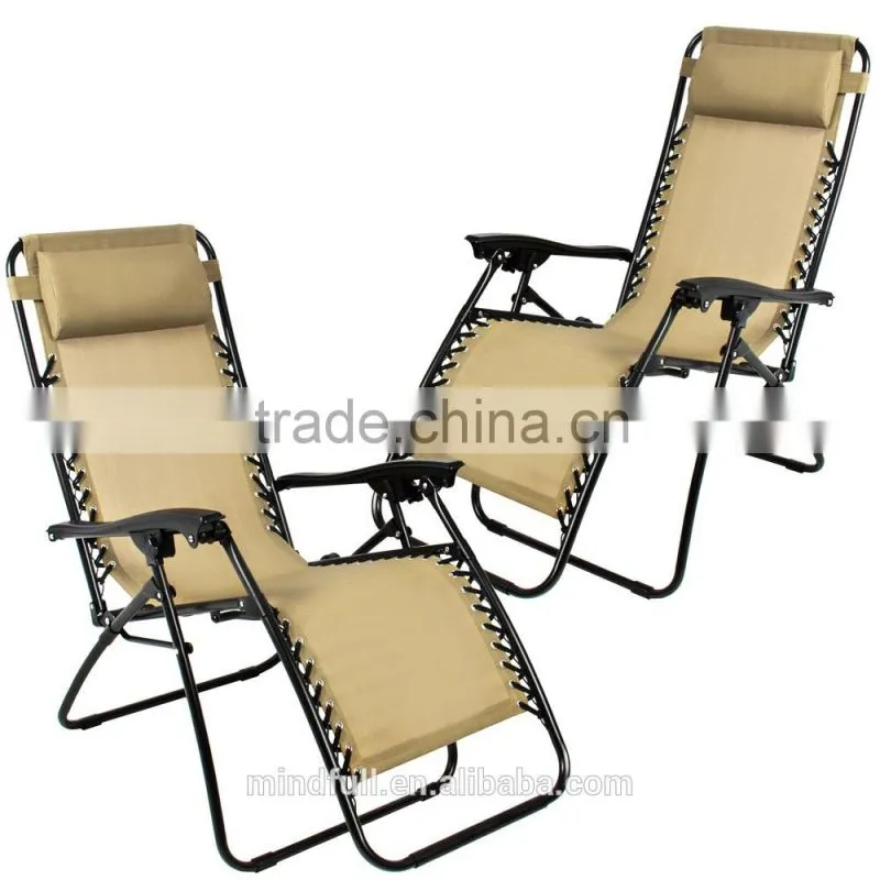 Beige Zero Gravity Sun Lounge Chair Outdoor Adjustable Lounge Chair