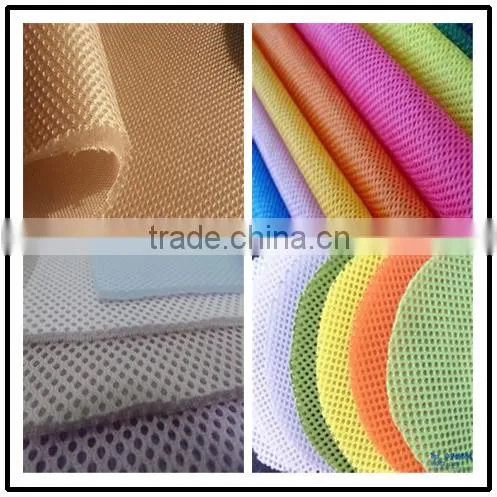 Huzhou Shuanglu supplier new designed sandwich mesh