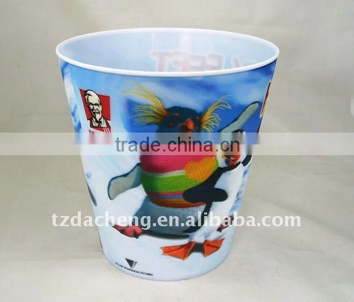 coffee bean container