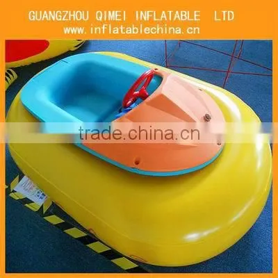 2013 newly-design mini bumper boat