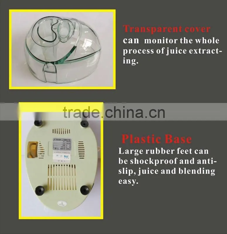 2014 New design juicer