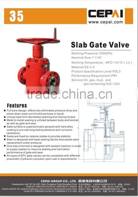 FC gate valve/API 6A valve/Slab gate valve/valves/Cameron