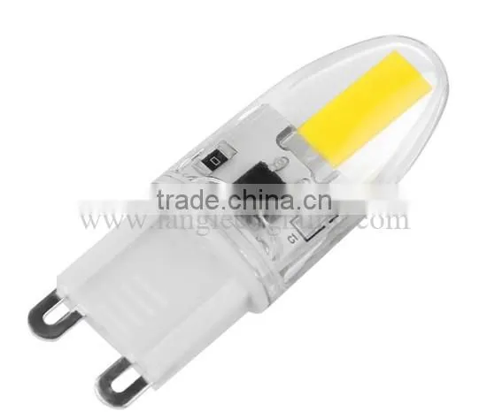 2.5w 1505 Silicone Dimmable LED Bulb G9
