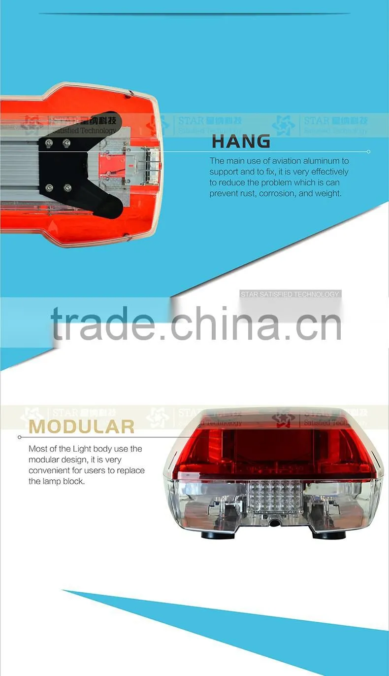 police traffic emergency warning lightbar with speaker inside