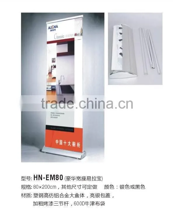 single side printing roll up banner water base outdoor banner stand