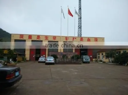 High quality Rubber internal mixer from Plastsea