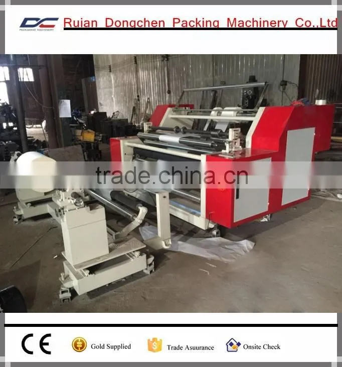 Horizontal type Slitting Machine or Kraft paper Slitting Machine Baking Paper Slitting Machine
