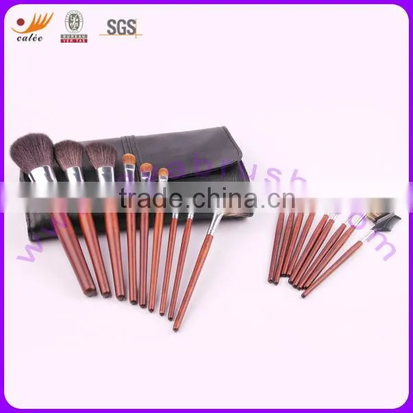High Quality Professional Makeup Brush Set