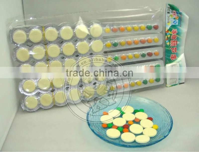 Milk Candy With Choco Bean