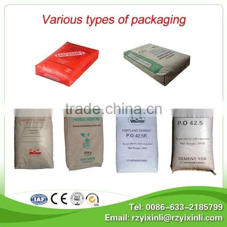 china cement supplier bulk portland cement prices