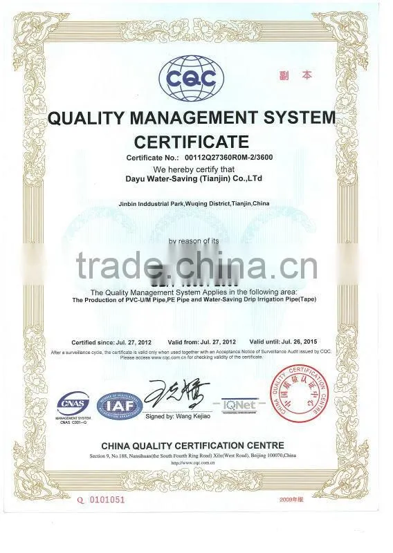 Garden Drip Irrigation System