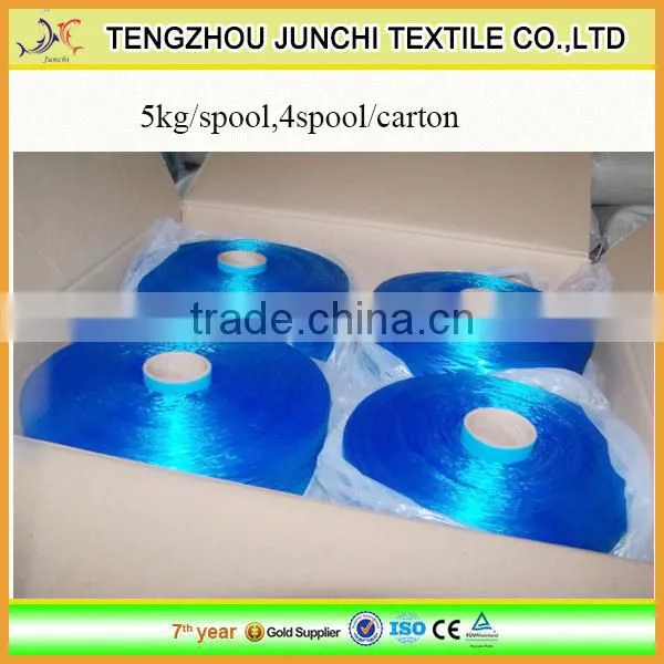 HIGH TENACITY FDY POLYESTER YARN