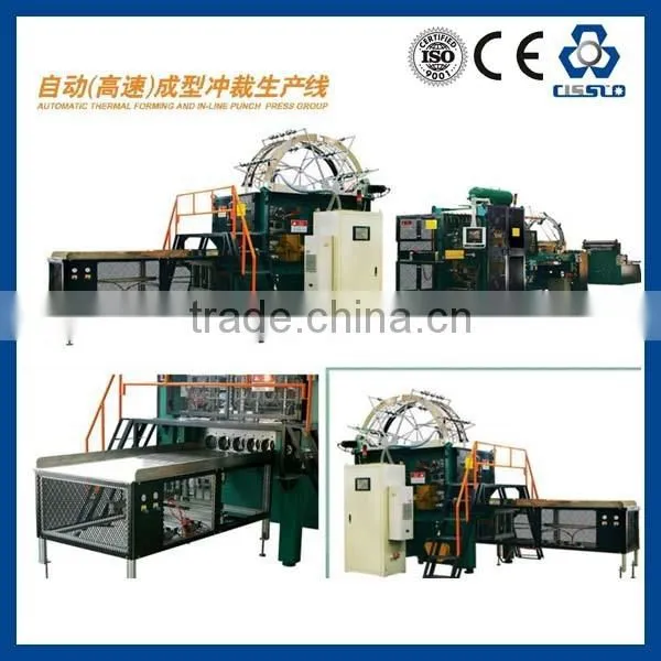 CE STANDARD HIGH PERFORMANCE DISPOSABLE PLATES MAKING MACHINE