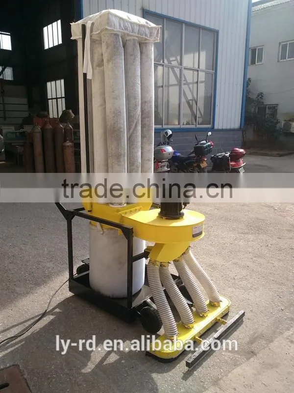 dust collector